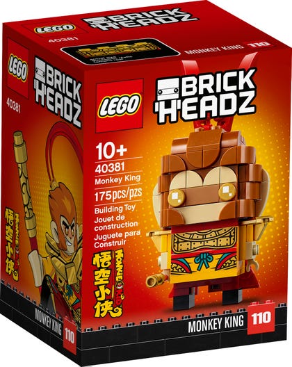 LEGO 40381 - Monkey King
