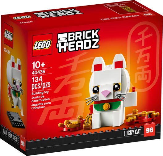LEGO 40436 - Lykkekat