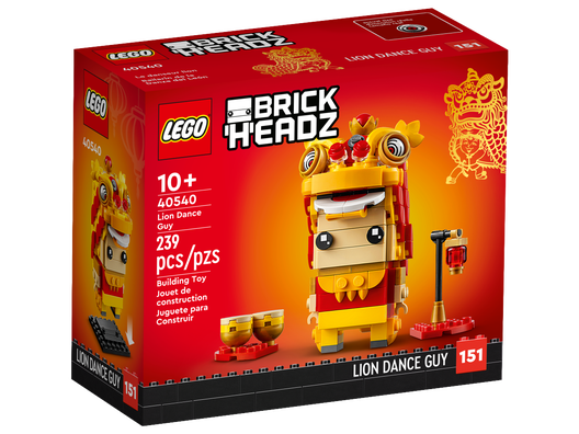LEGO 40540 - Løvedanserfyr