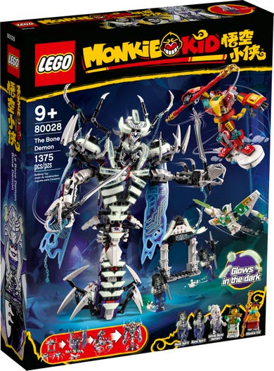 LEGO 80028 - Bone Demon