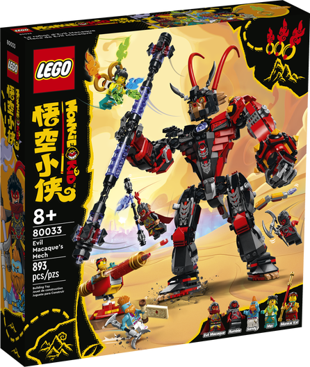 LEGO 80033 - Evil Macaques mech-robot
